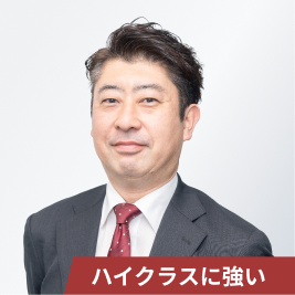アドバイザーC　※要更新